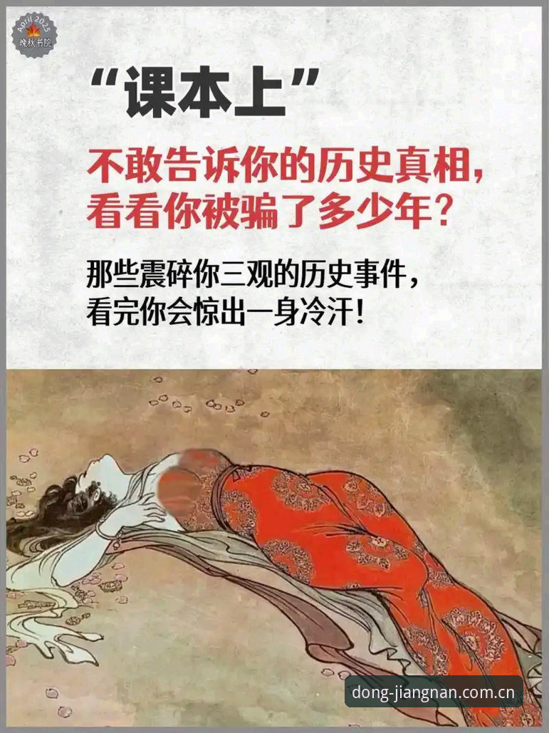 3个真相告诉你中国官方主页CN站到底好在哪——圈内人拆解篮球数据实战表现