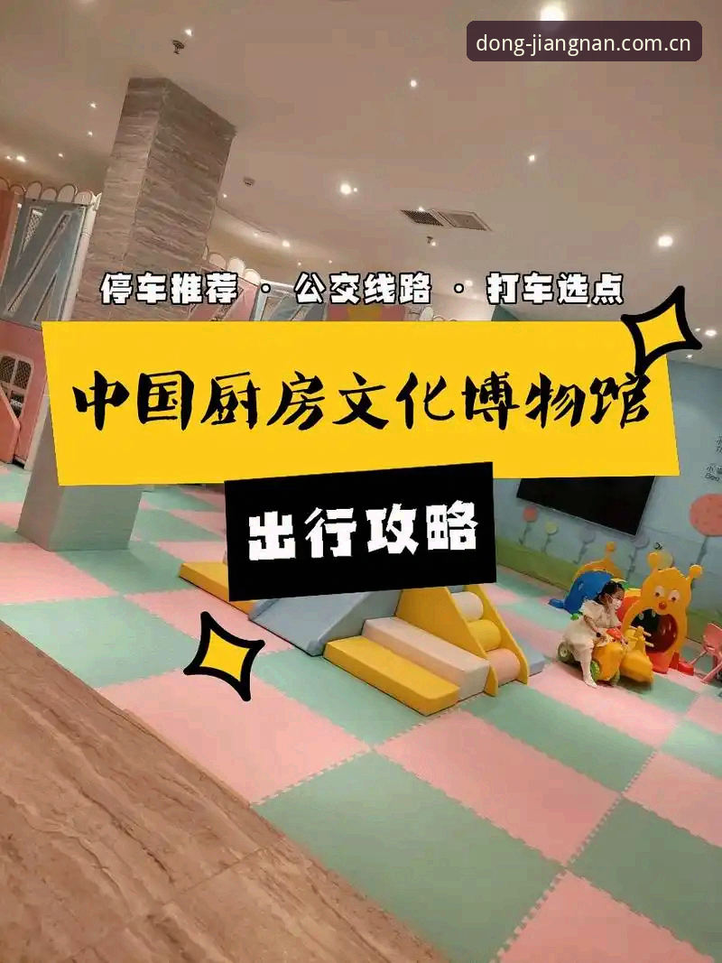 新手怎么下载中国官方主页APP？这份攻略解决了我的三个困惑