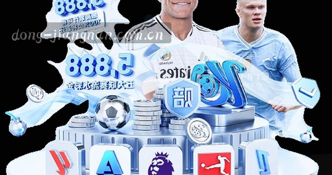 AI趋势雷达图 技术演进方向